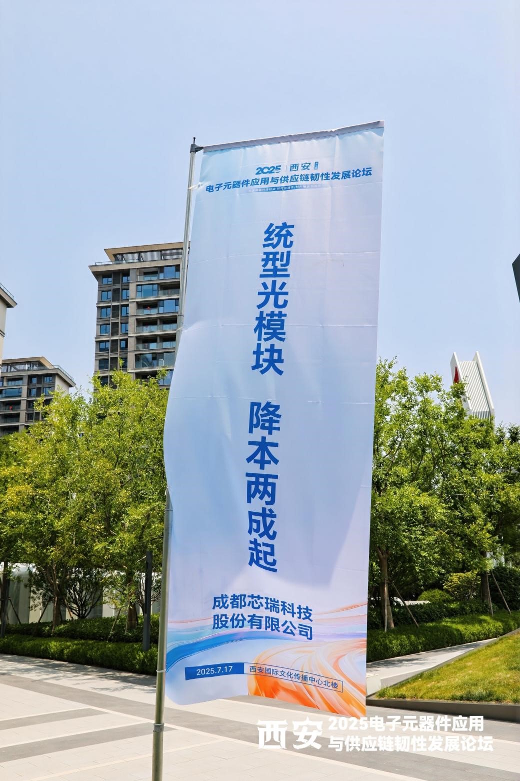 1752734713453029.jpg 3421.jpg